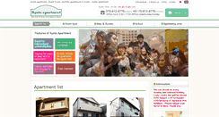 Desktop Screenshot of kyoto-apartment.com